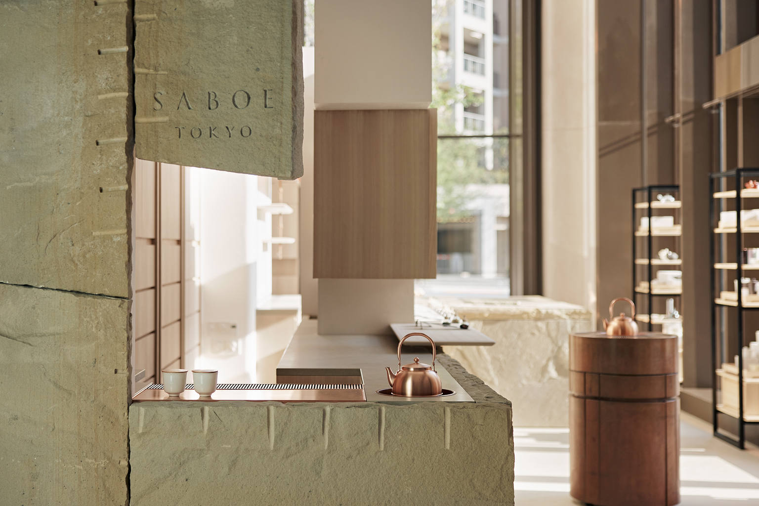 SABOE TOKYO image 3