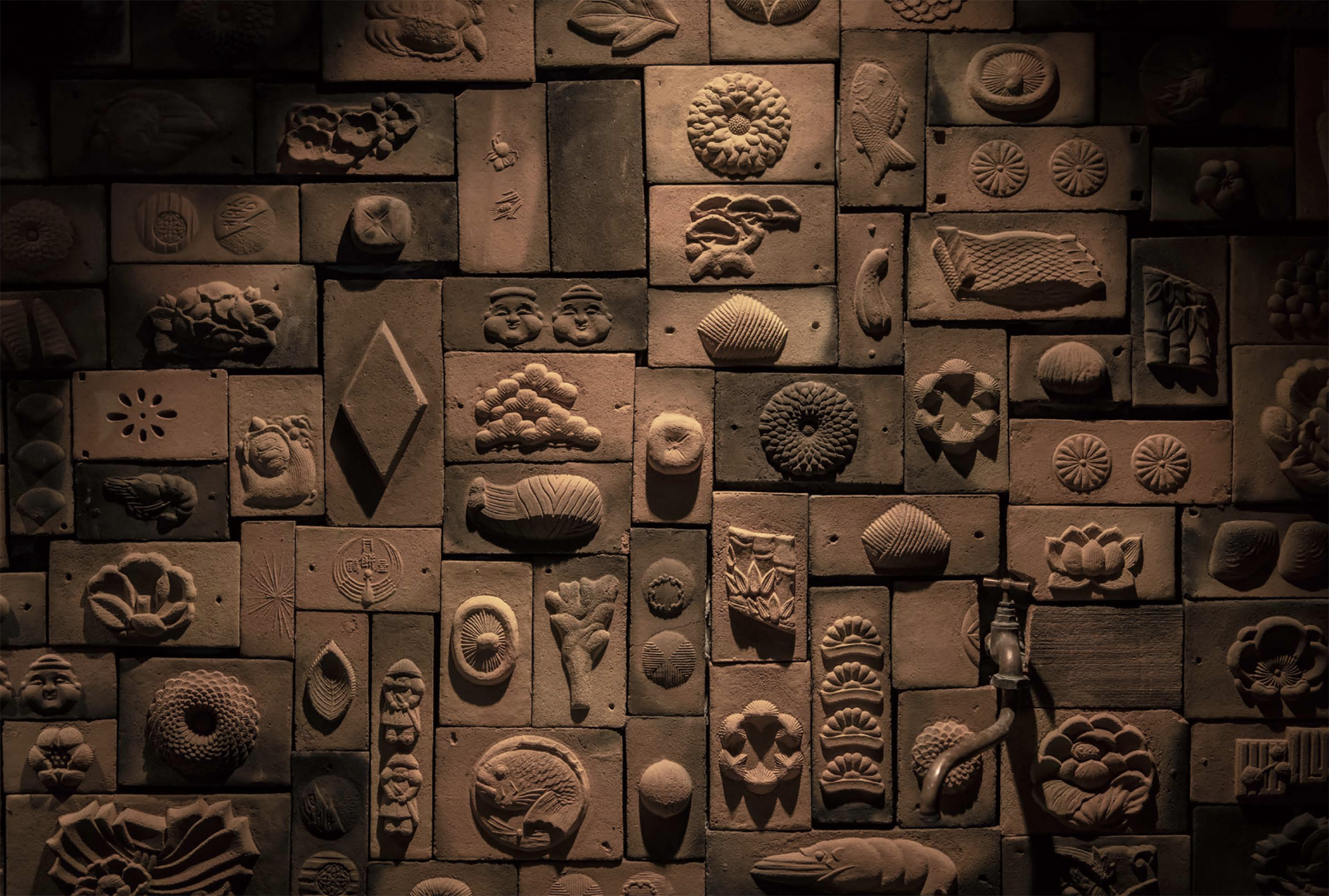 OGATA Paris sequence